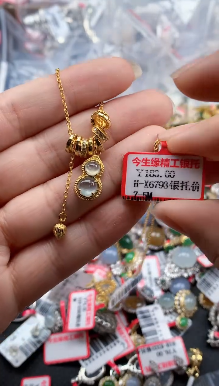 银S925镶嵌戒指翡翠天然A货缅甸翡翠