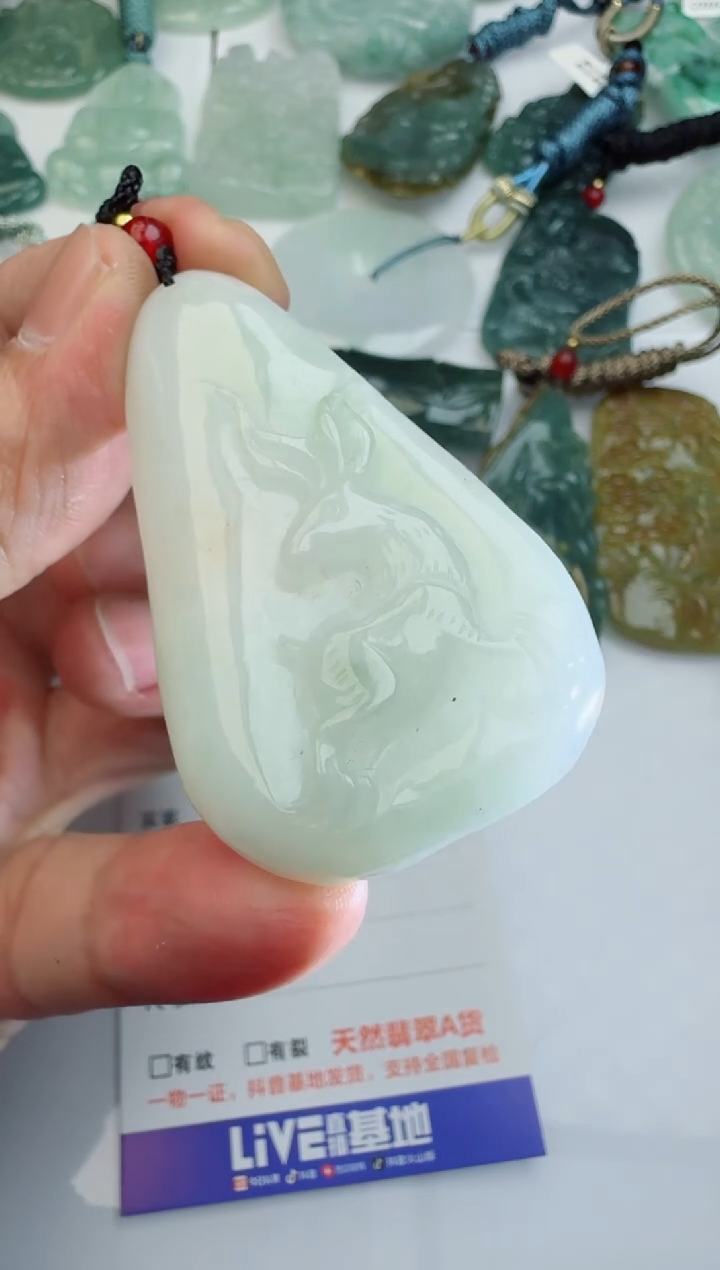 【闪购商品】翡翠吊坠(不含链)未镶嵌11111111111