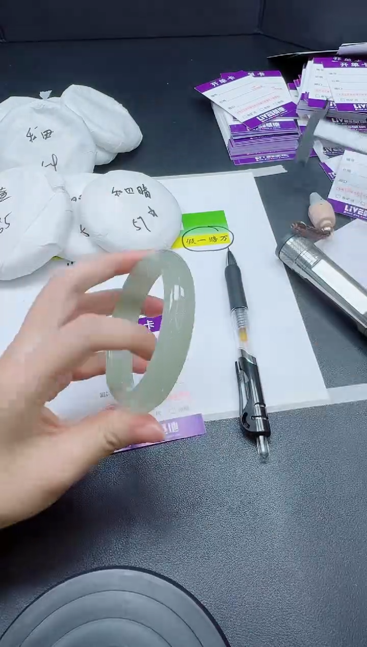 石英质玉手镯未镶嵌0110-58