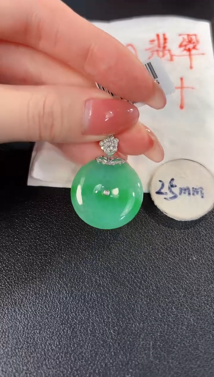 【闪购商品】翡翠颈饰18K金镶嵌缅料A货/支持复检/一件