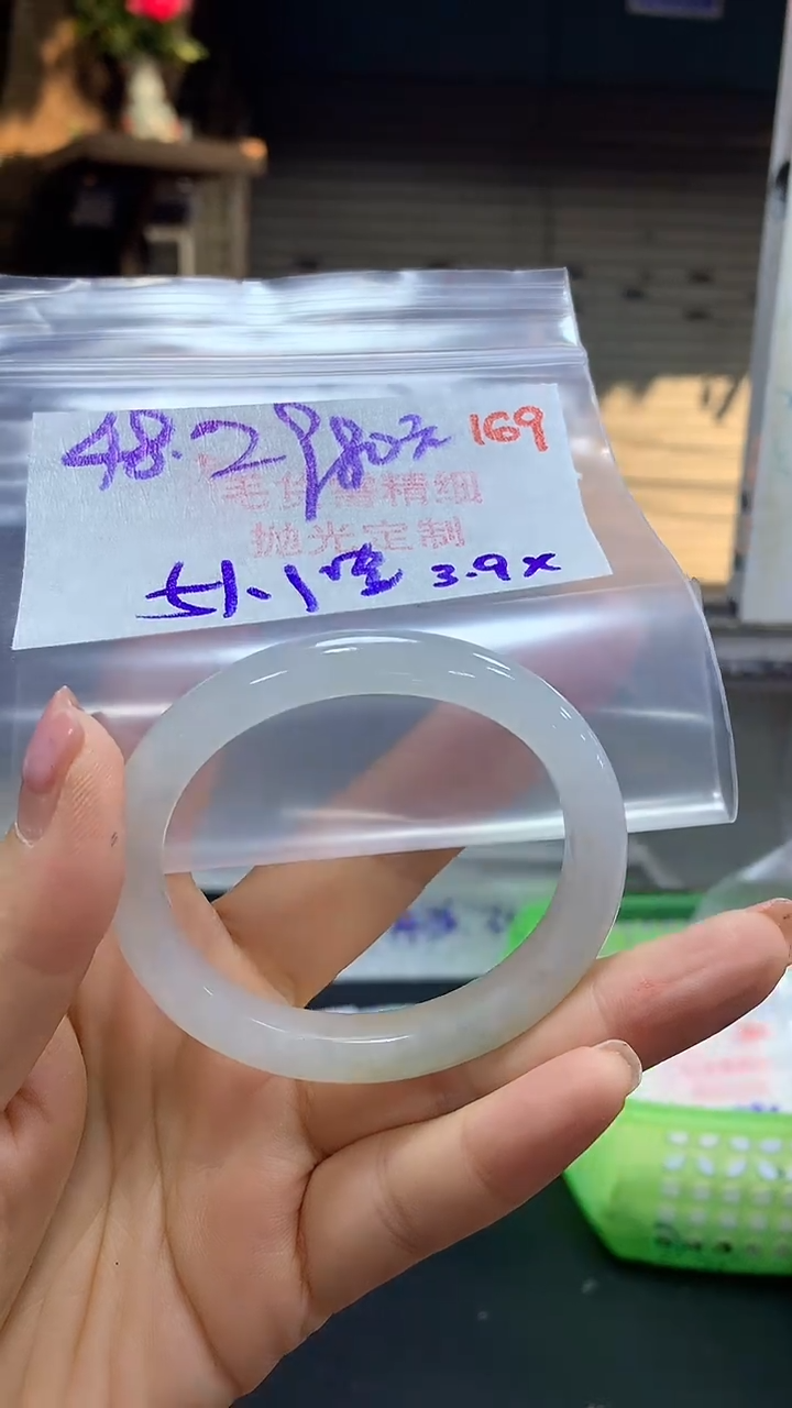 【闪购商品】定制翡翠未镶嵌毛货需精细抛光169多样手镯2980元