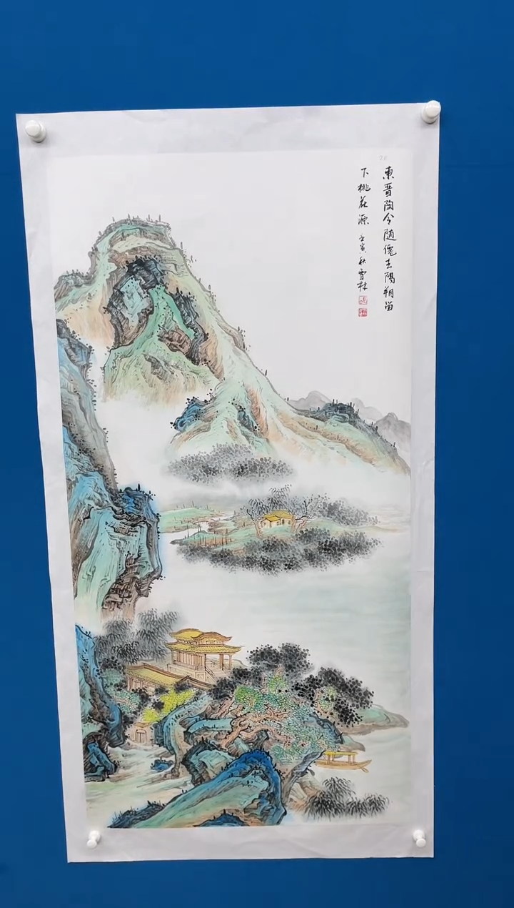 【闪购商品】国画张-蓝皮书原作山水/无框/W带蓝皮书