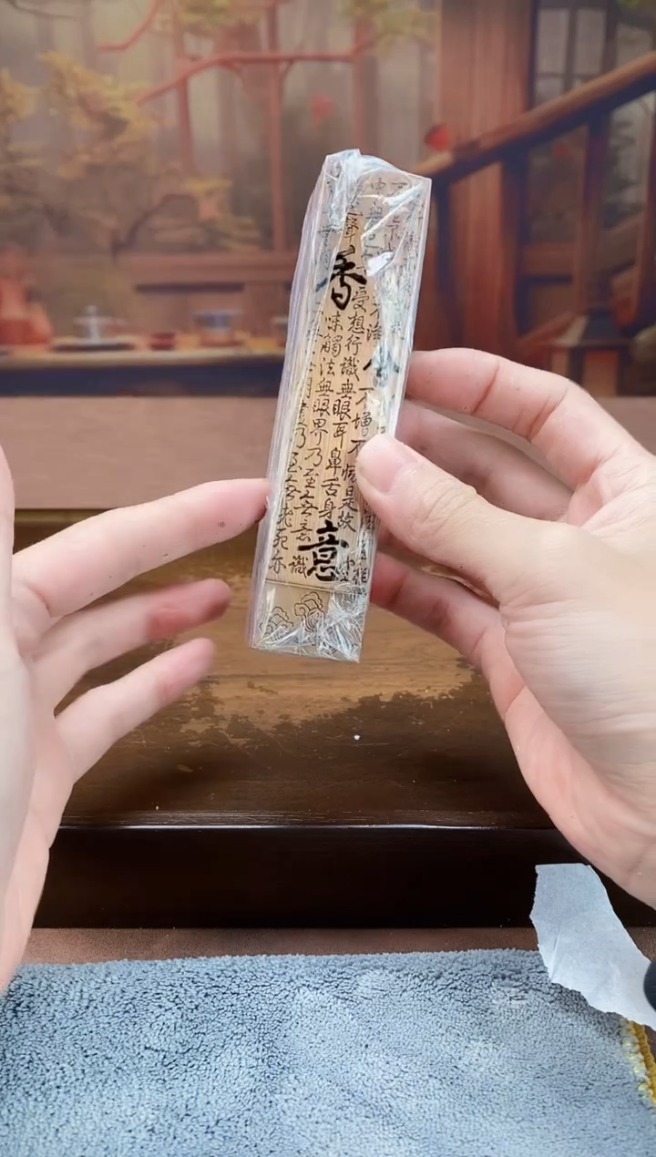 【闪购商品】2@@@@@@@@@@@@@@@