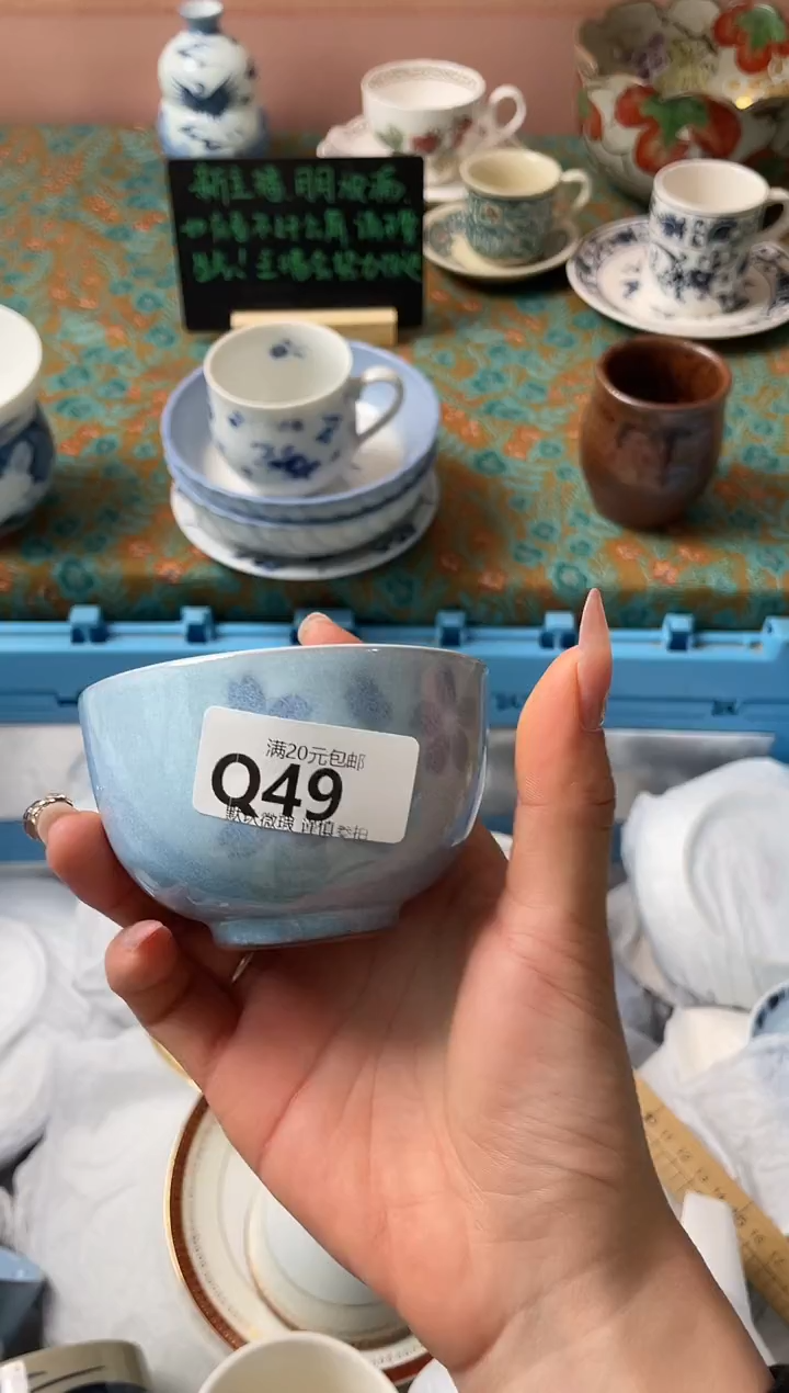 瓷片来****-瓷器瓷器Q49