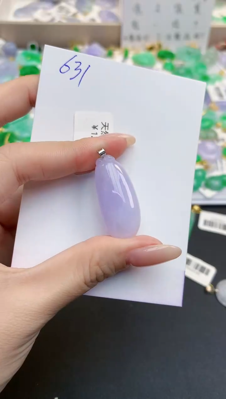 颈饰18K金镶嵌翡翠天然缅甸A货翡翠