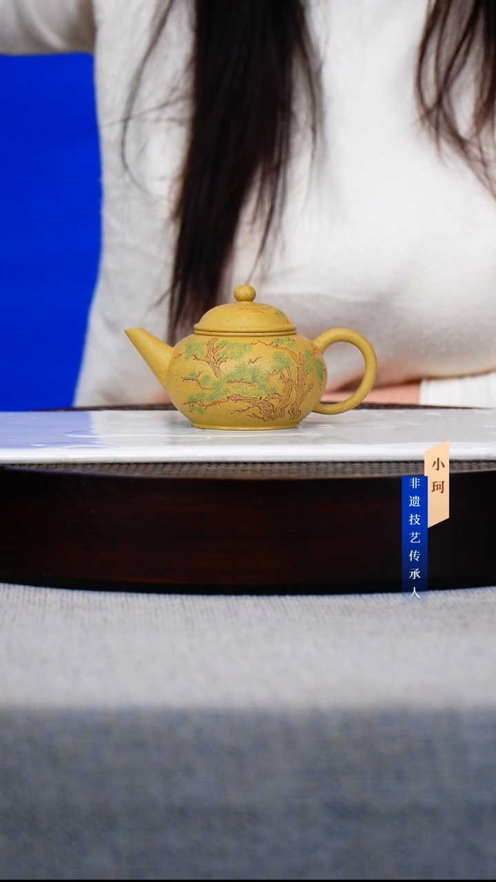 茶壶紫砂76号本绿150cc左右        陶茶文化-惠