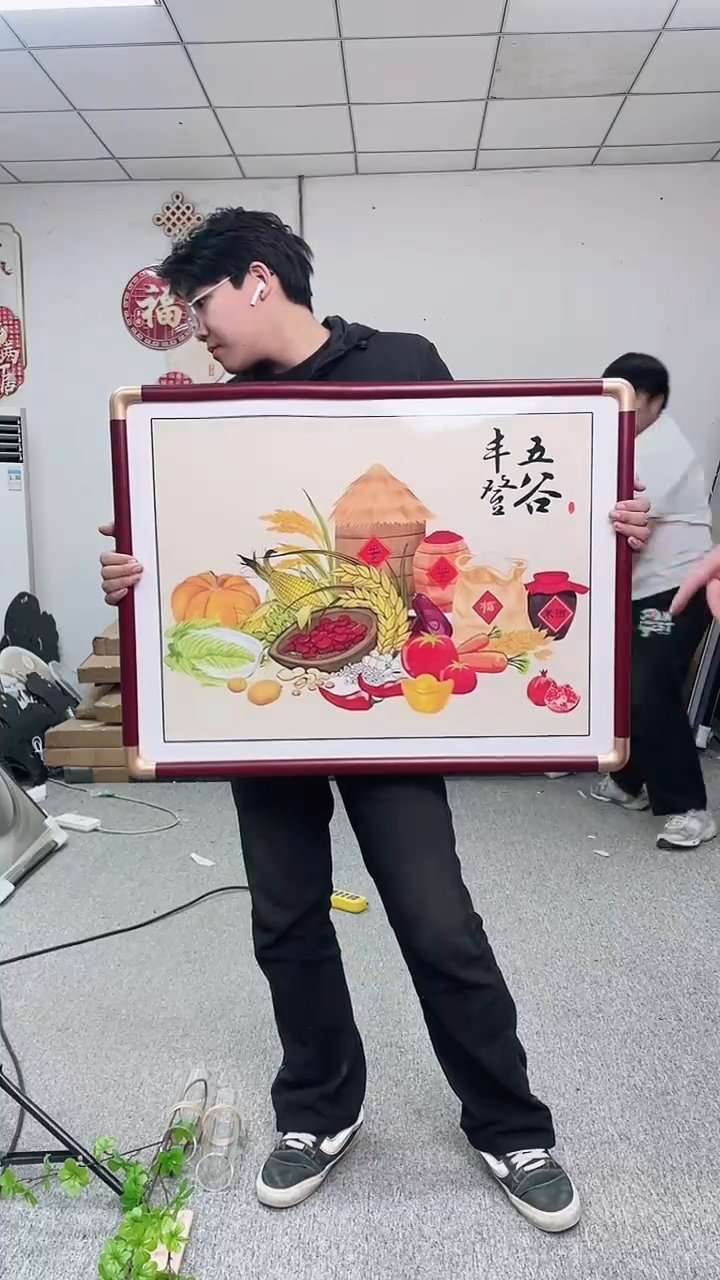 高货清仓 微瑕 介意勿拍  60*80