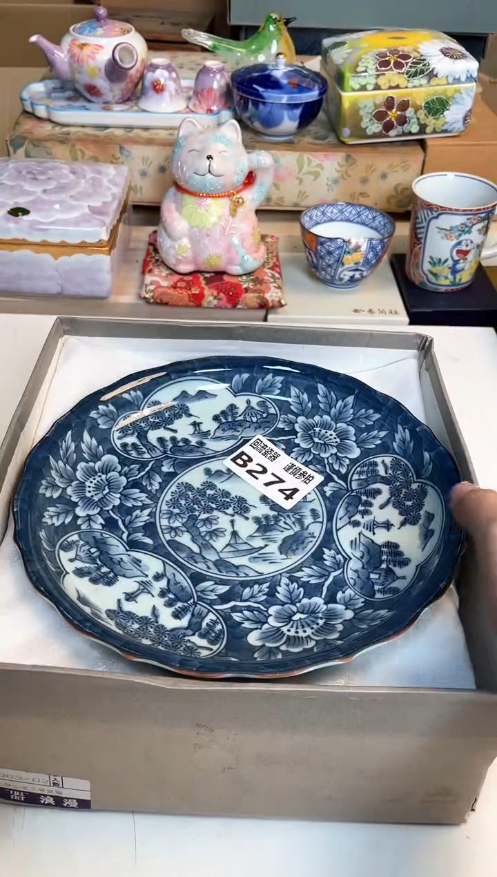 【闪购商品】闪购闪购闪购闪购