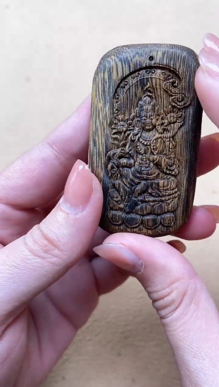 【闪购商品】沉香吊坠红金猊吊坠6.5*3.8