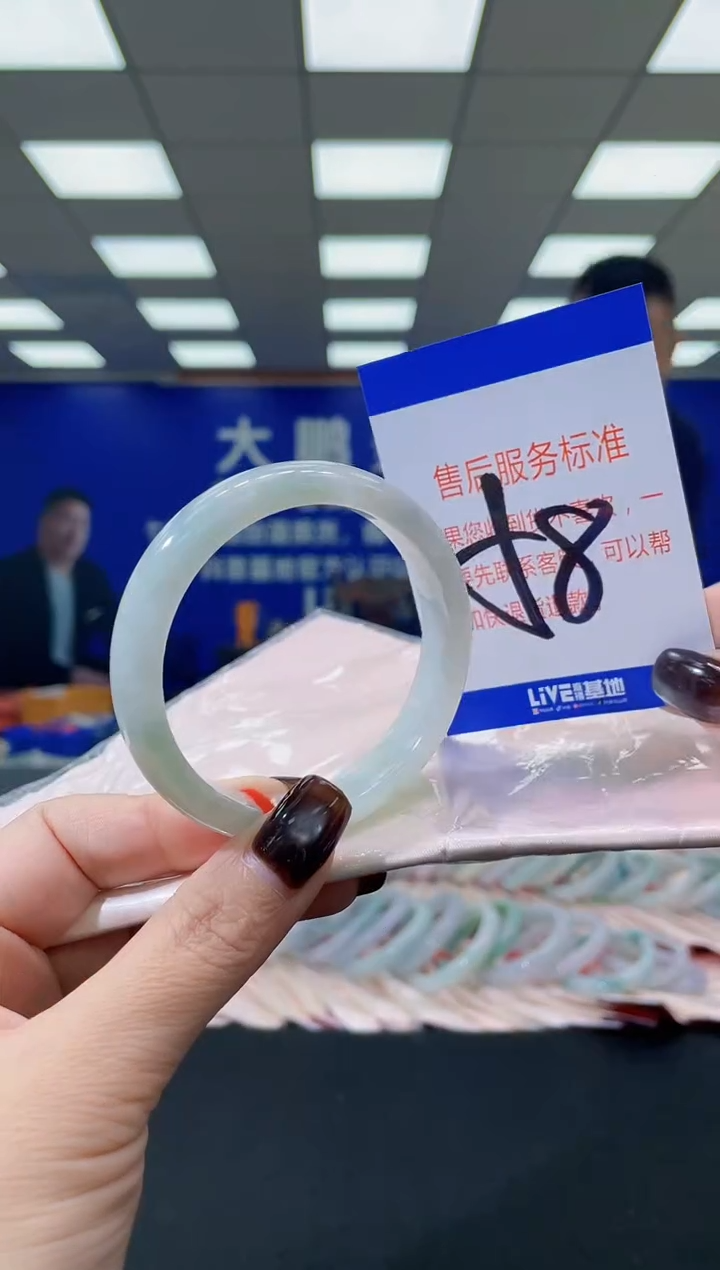 未镶嵌手镯翡翠AAAAAAAAAAAAAAAAAAAA