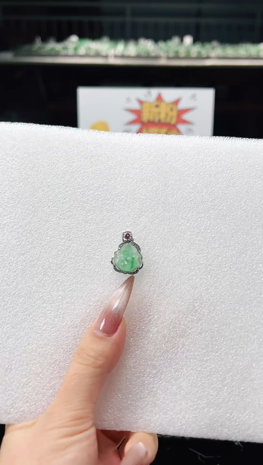 【闪购商品】石英质玉吊坠(不含链)银S925镶嵌天然非洲翠挂件