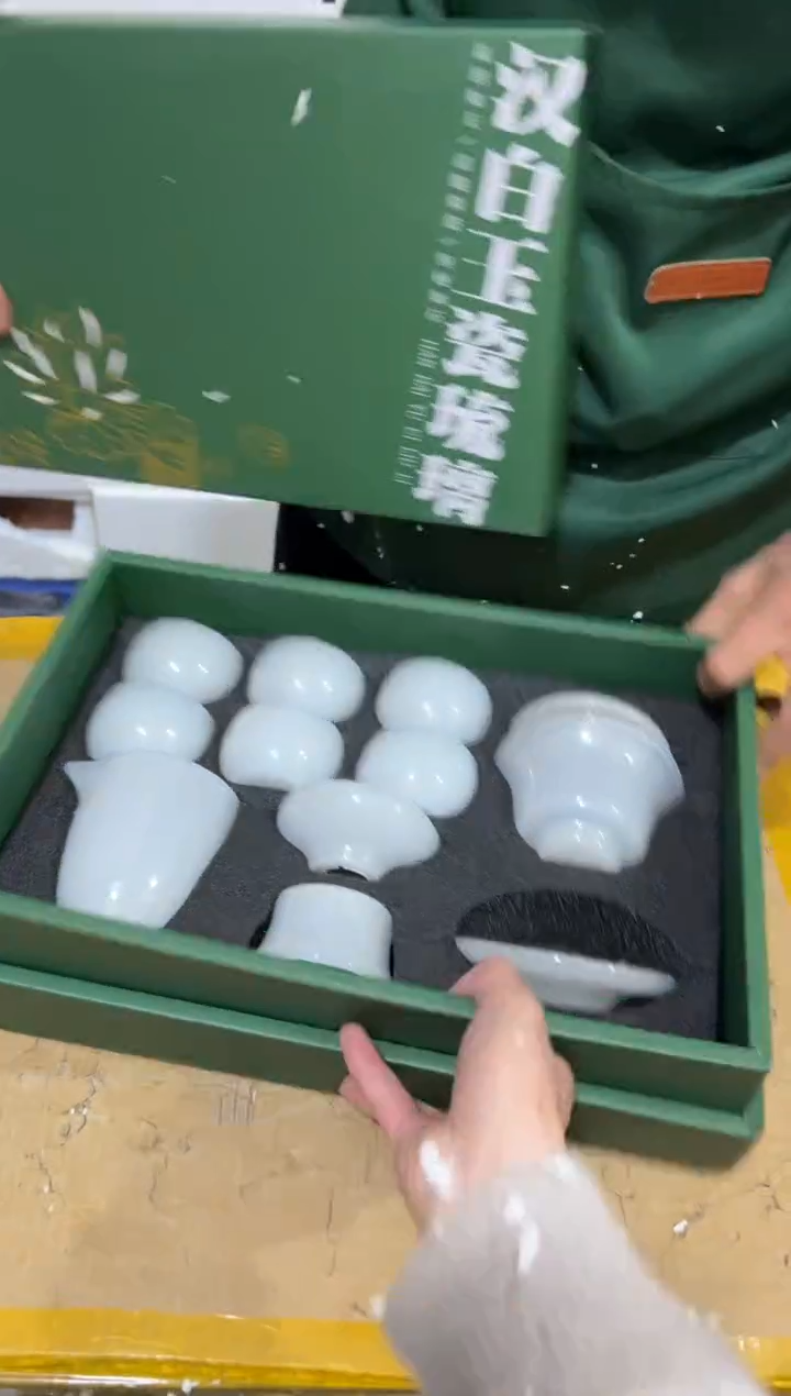 【闪购商品】其他其他其他其他其他