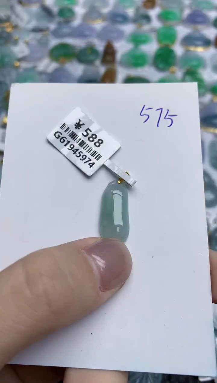 【闪购商品】翡翠颈饰18K金镶嵌天然翡翠A货