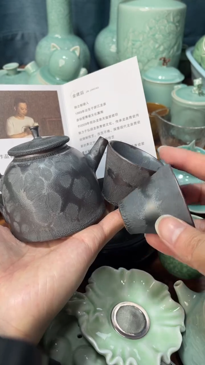 【闪购商品】特价 福利  慧仙青瓷