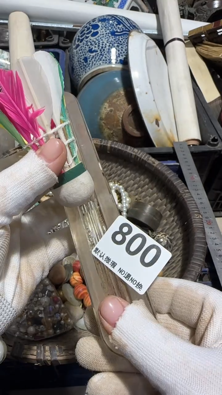 无非金属原*亿容工艺品800