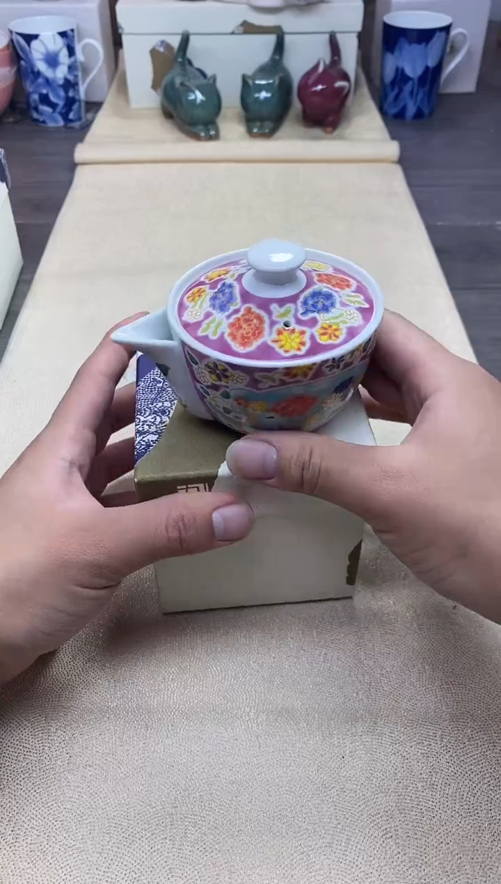 【闪购商品】茶具耐高温全品全新 （大象宝瓶 ）