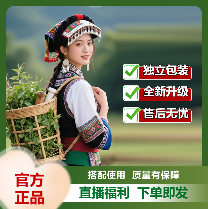 形象美丽提升日用套装美妆工具男女美丽通用美容便携-88