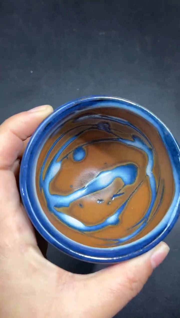 茶盏126微瑕             