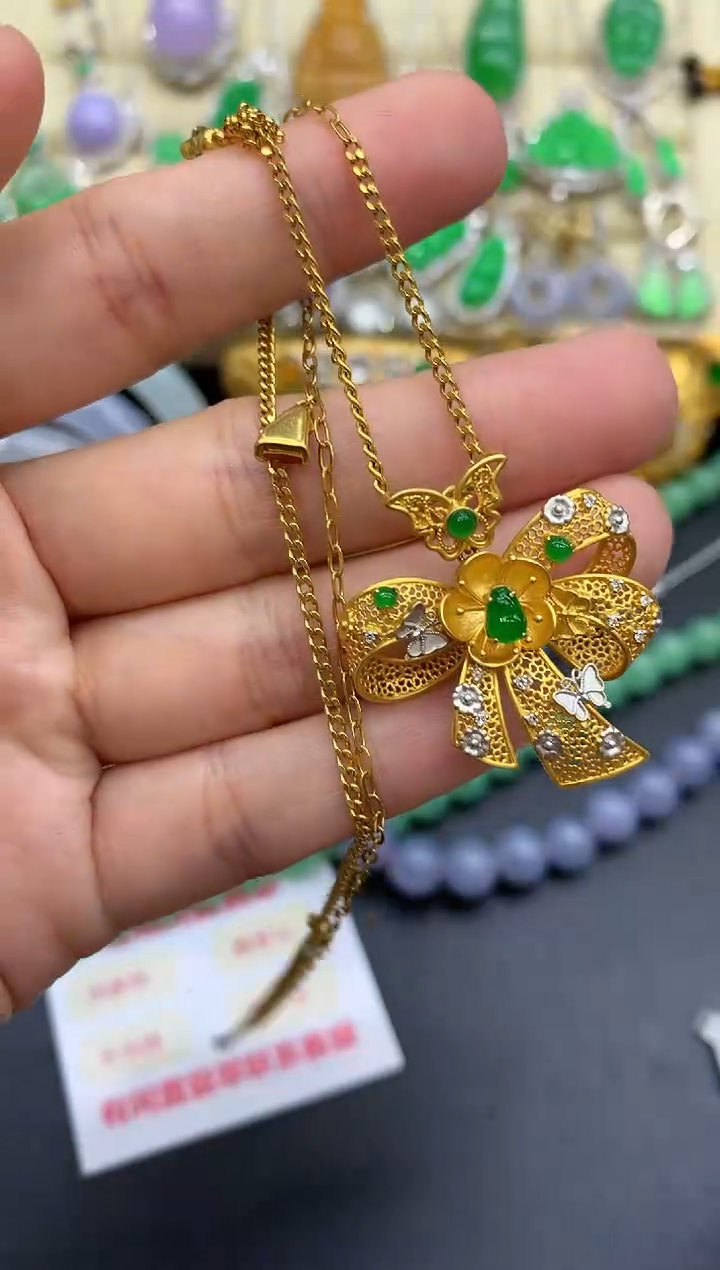 颈饰18K金镶嵌翡翠407-中国好珍宝