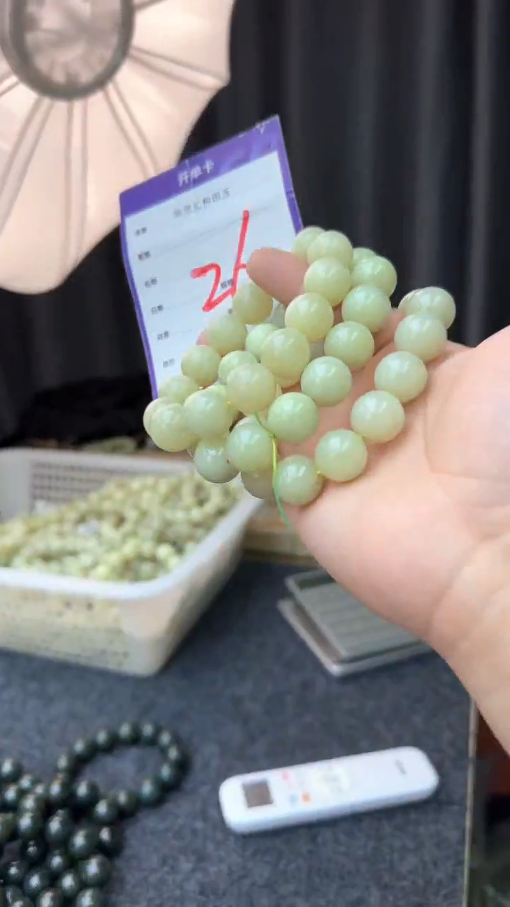 和田玉未镶嵌颈饰多样性发货拍一发一卡16/26