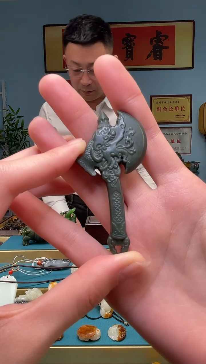 【闪购商品】和田玉颈饰未镶嵌吊坠多样性发货拍一发一