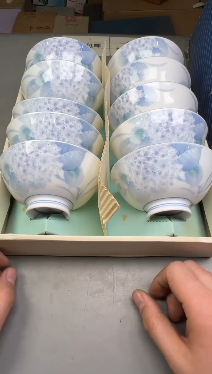 瓷片?**斧260 号满30米包邮，碰瓷社感谢您的支持~