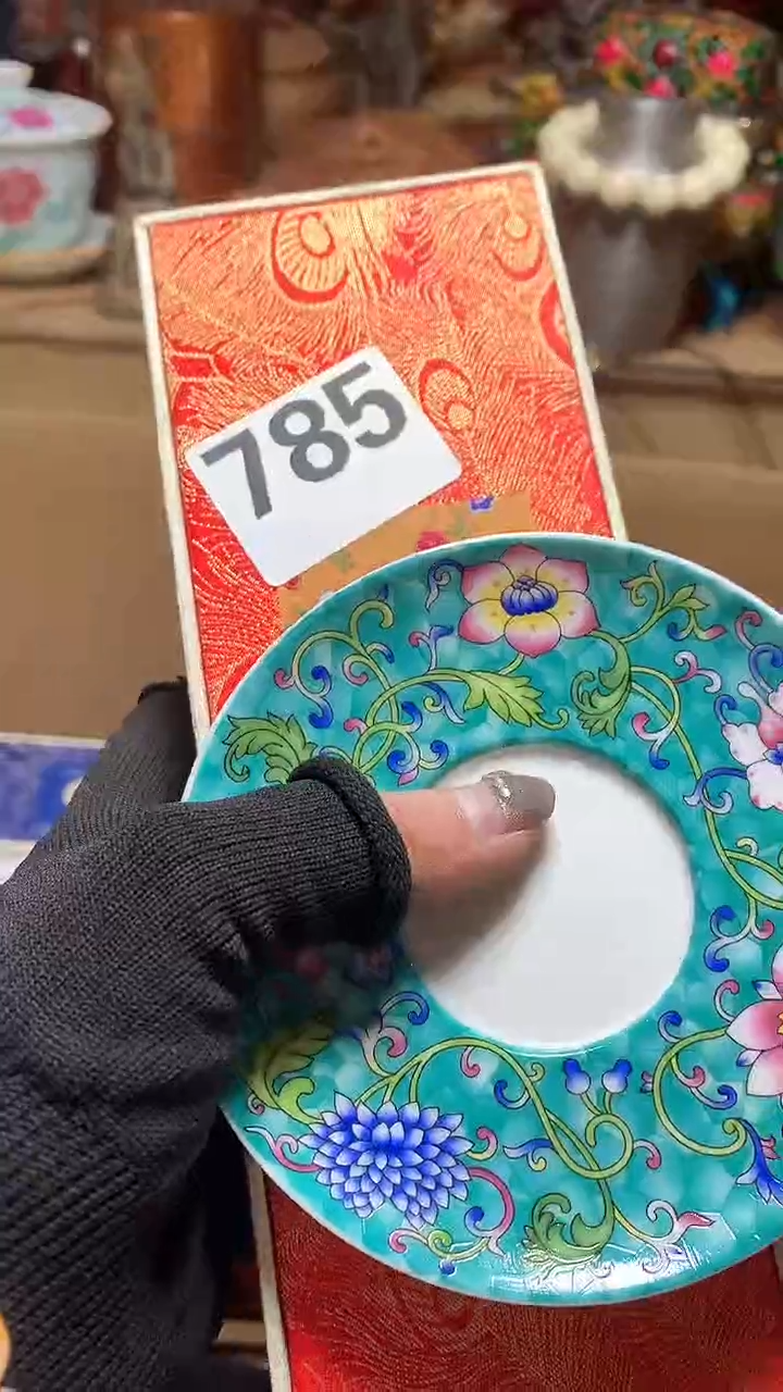 【闪购商品】瓷器默认微瑕瓷器