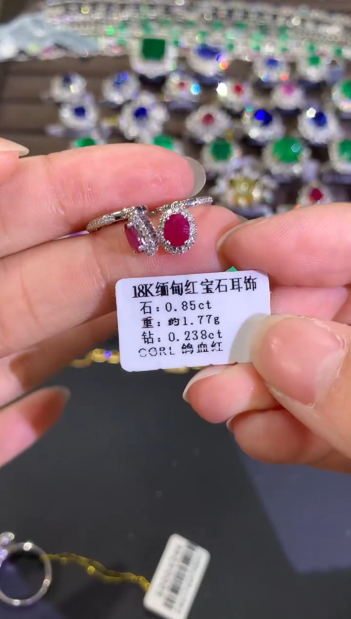 【闪购商品】红宝石耳饰18K金镶嵌A629|3980