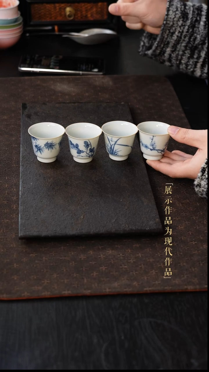 尼克美学茶器甄选