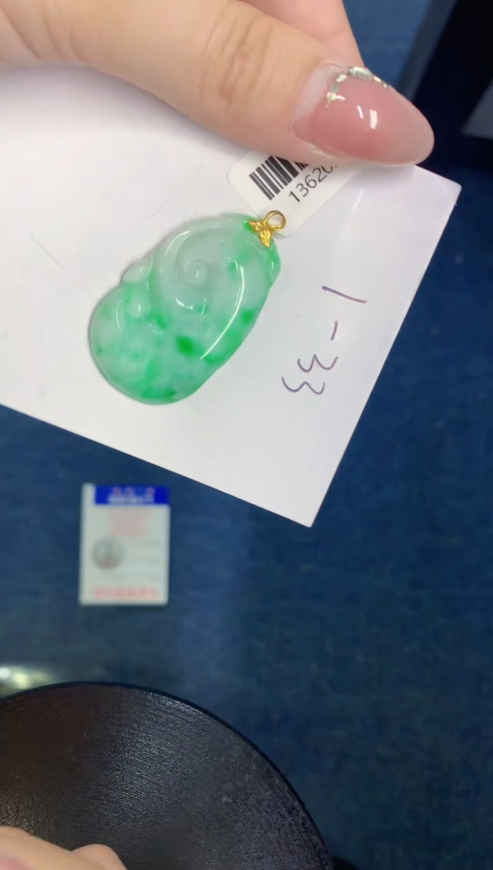 【闪购商品】翡翠颈饰18K金镶嵌000000000