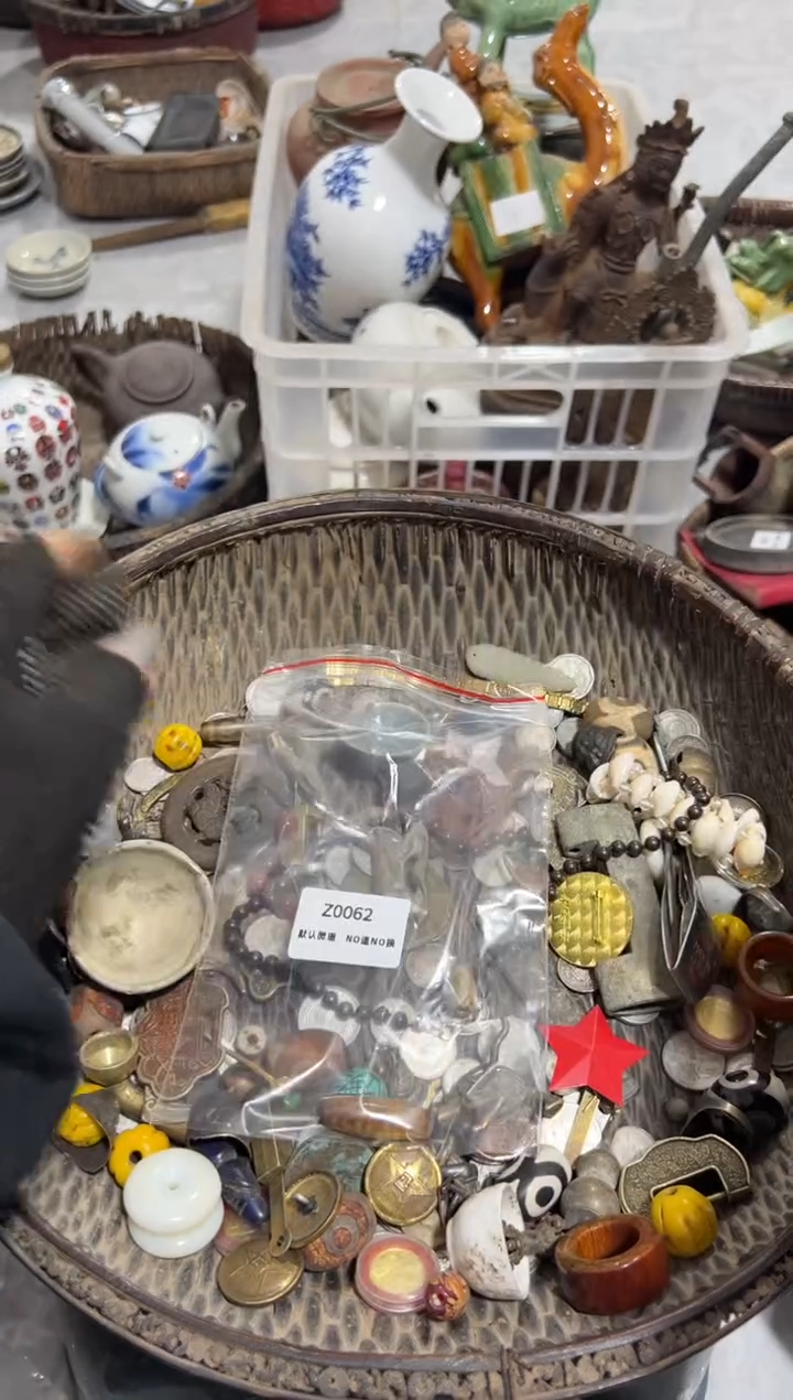 宋*秒拍秒付闪购瓷铜摆件