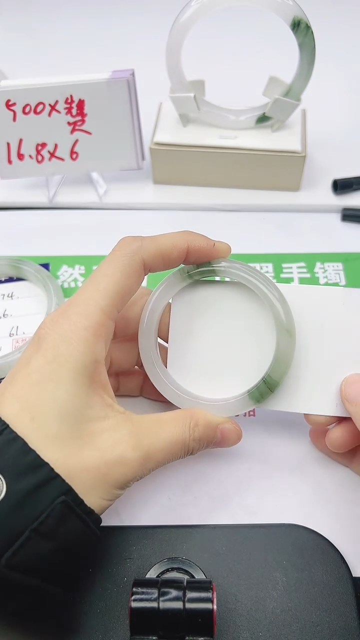未镶嵌手镯石英质玉175-52/53