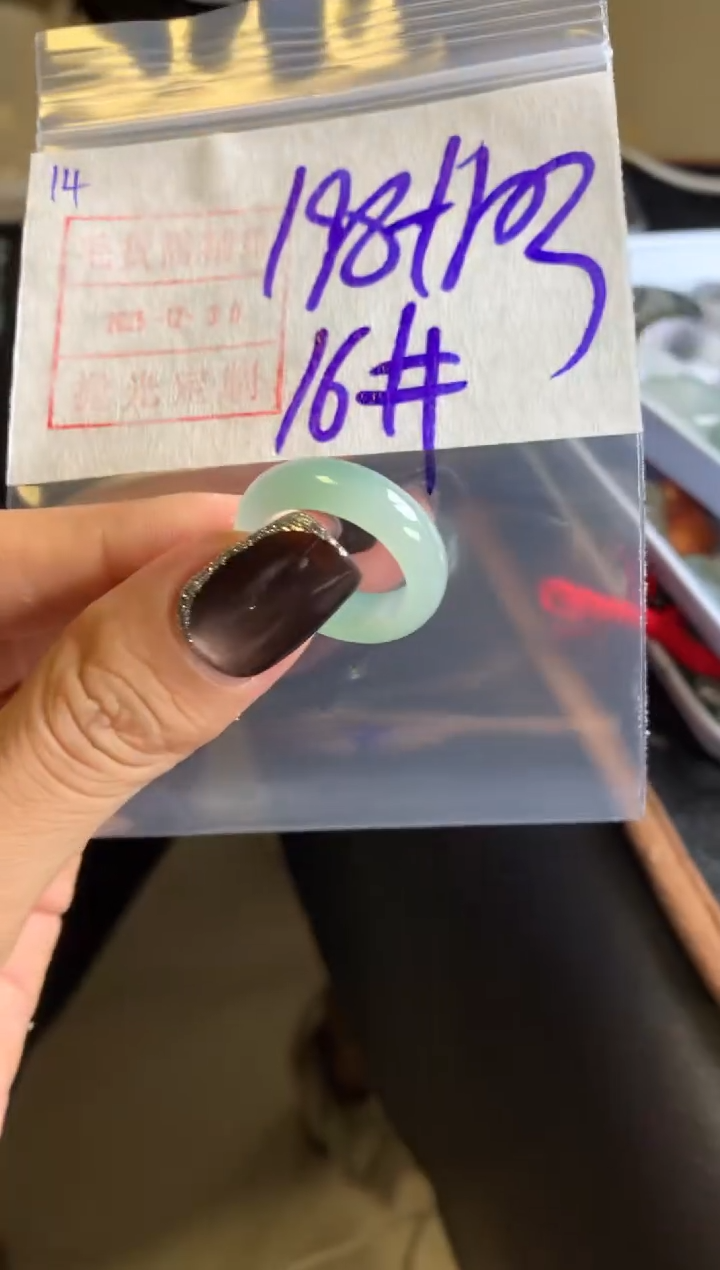 未镶嵌定制翡翠14戒圈16*208元毛货需精抛光发