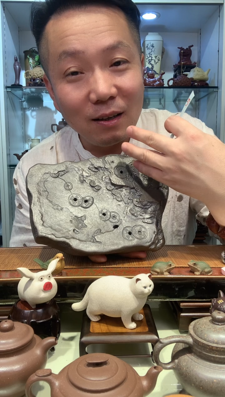 D***?宜陶紫砂宜陶紫砂298