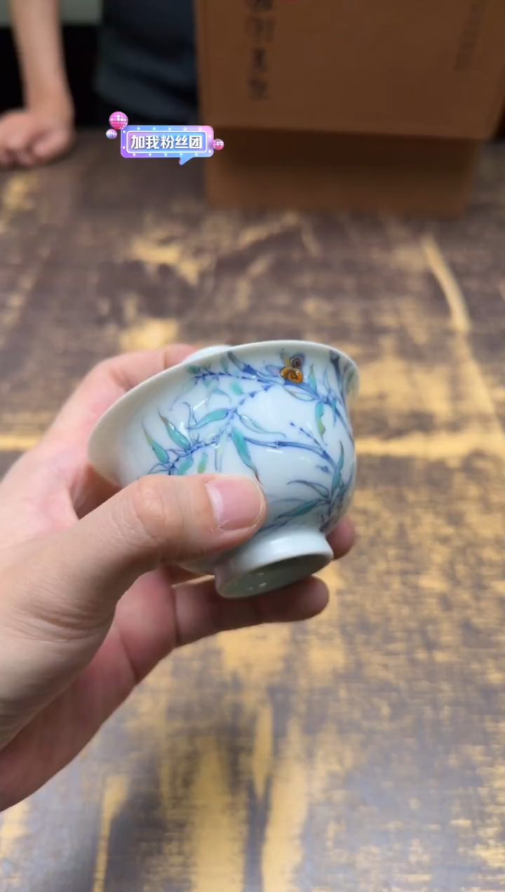 （预售）一儒堂 青花加彩竹子盖碗