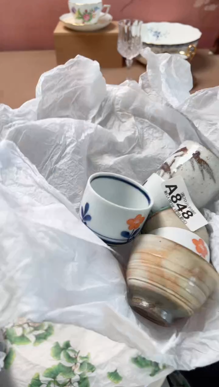 瓷片A***e瓷器瓷器A848