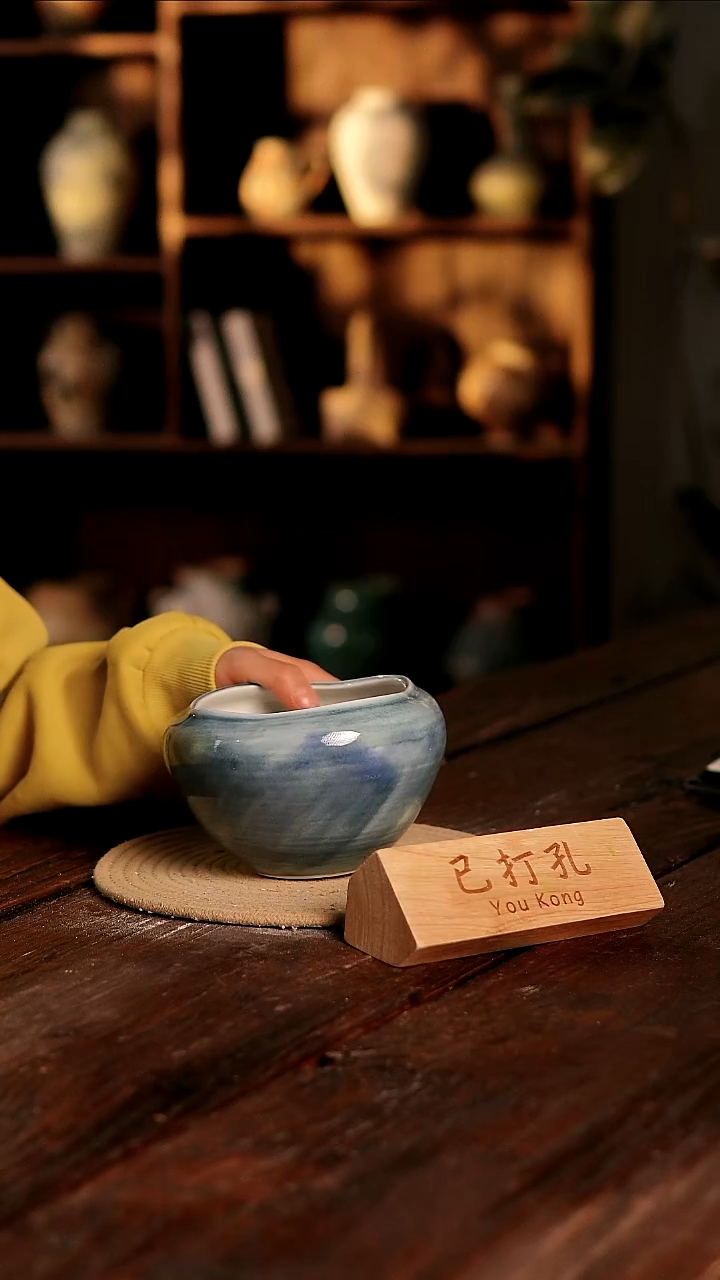 摆件22-3高11口11误差2已打孔