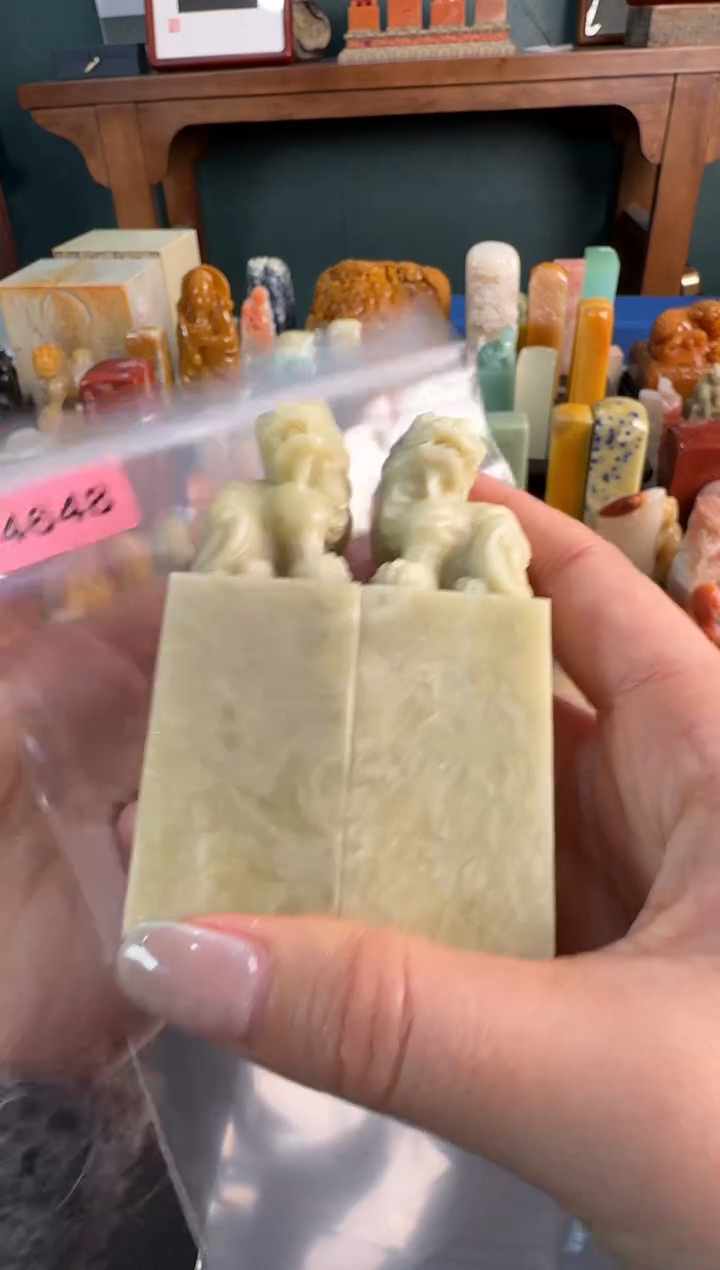 【闪购商品】青田石印石4648编号编号