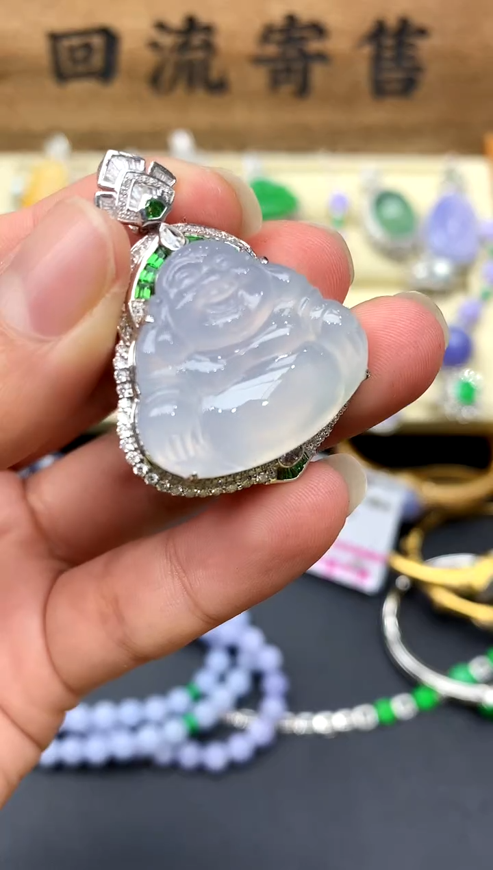 【闪购商品】翡翠颈饰18K金镶嵌377-中国好珍宝