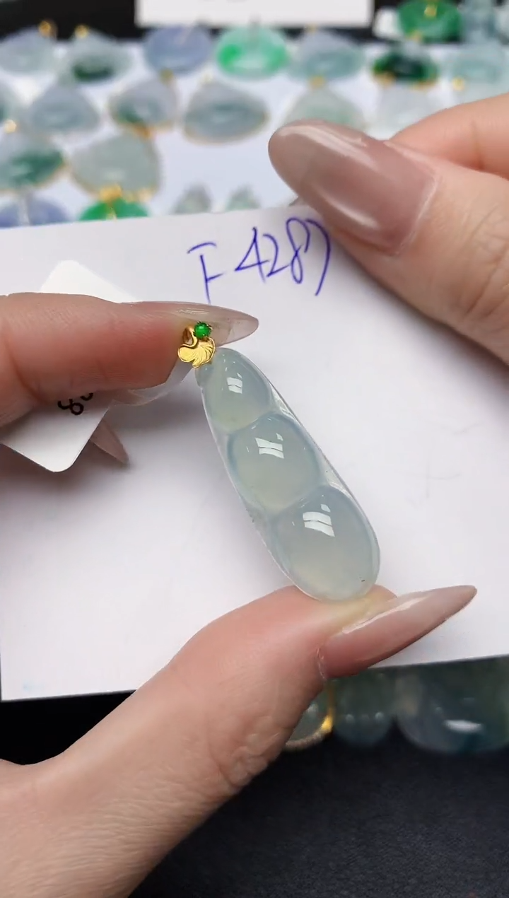 颈饰18K金镶嵌翡翠天然缅甸A货翡翠百元以上9元证书费自理