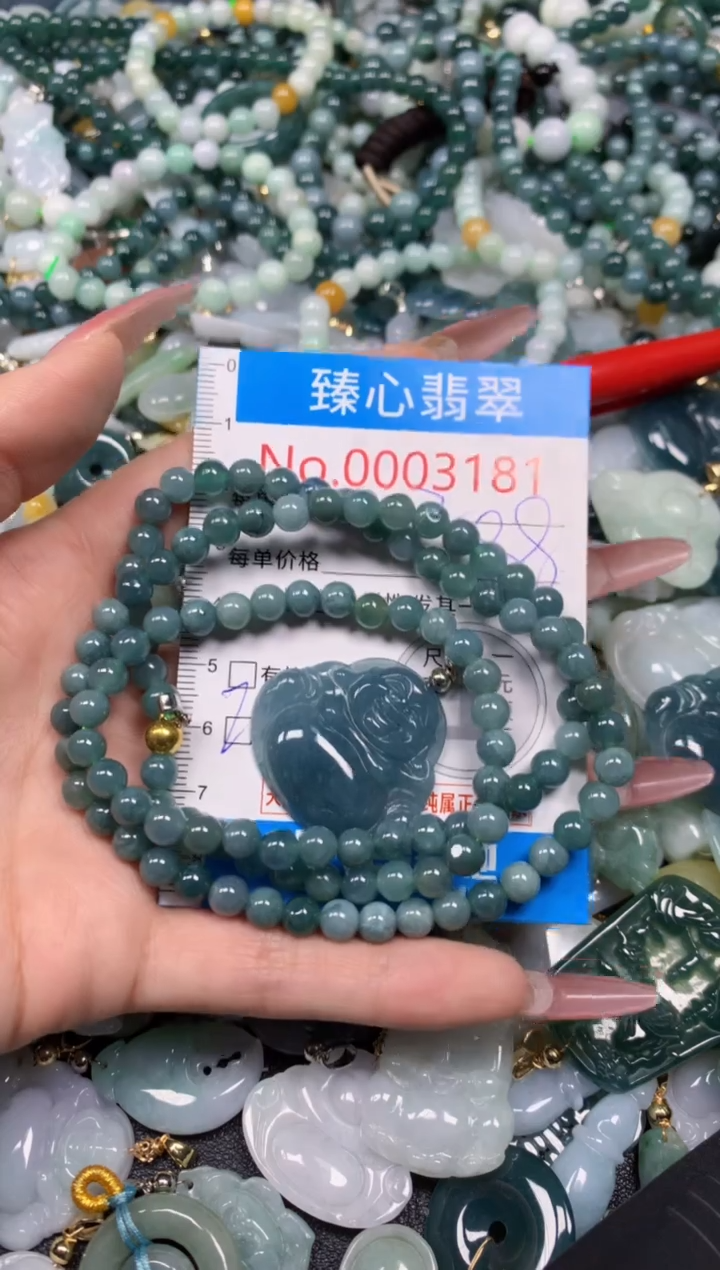 【闪购商品】翡翠颈饰未镶嵌含绳0003181