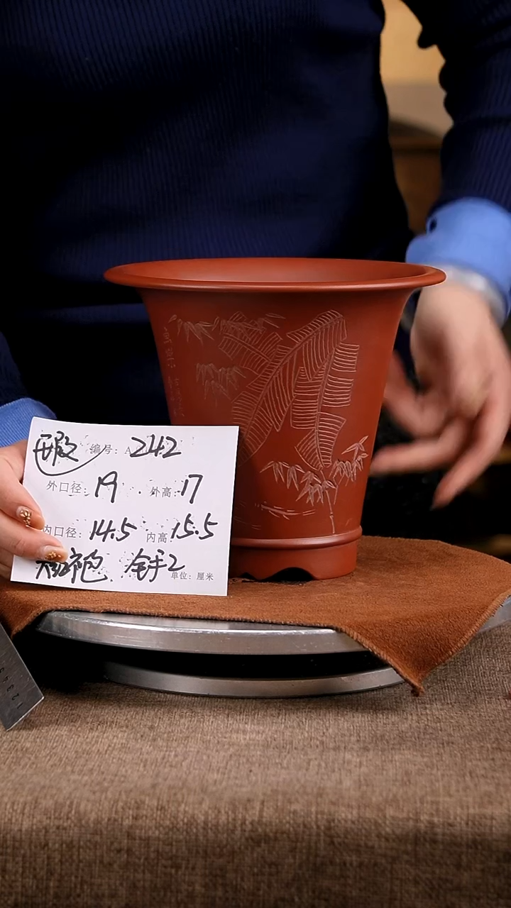 紫砂花盆花卉工艺242微瑕