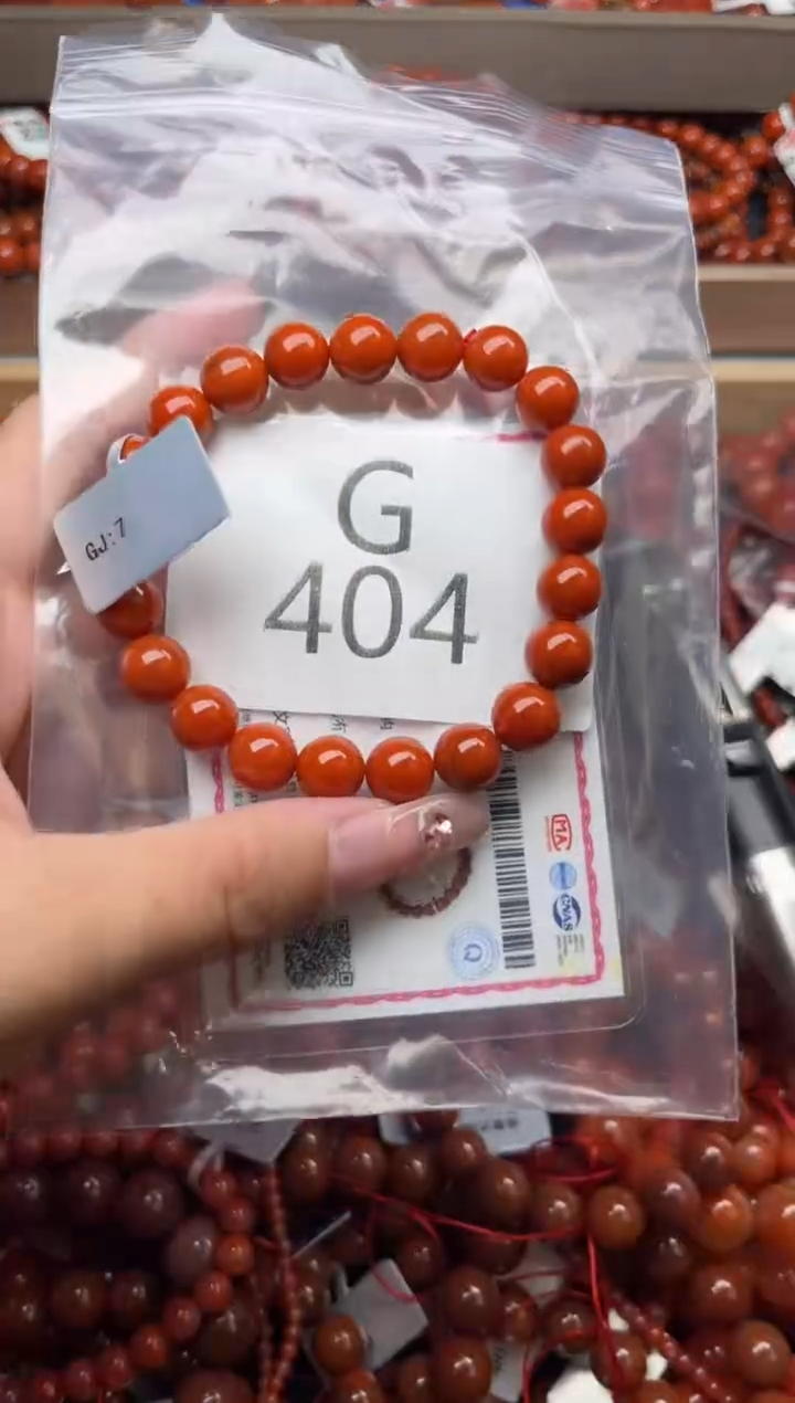 未镶嵌南红玛瑙珠宝奇石G404-9