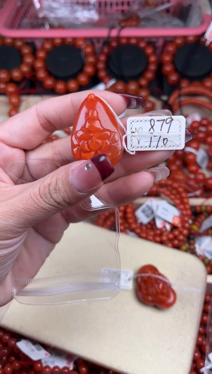 【闪购商品】南红玛瑙珠宝奇石未镶嵌879