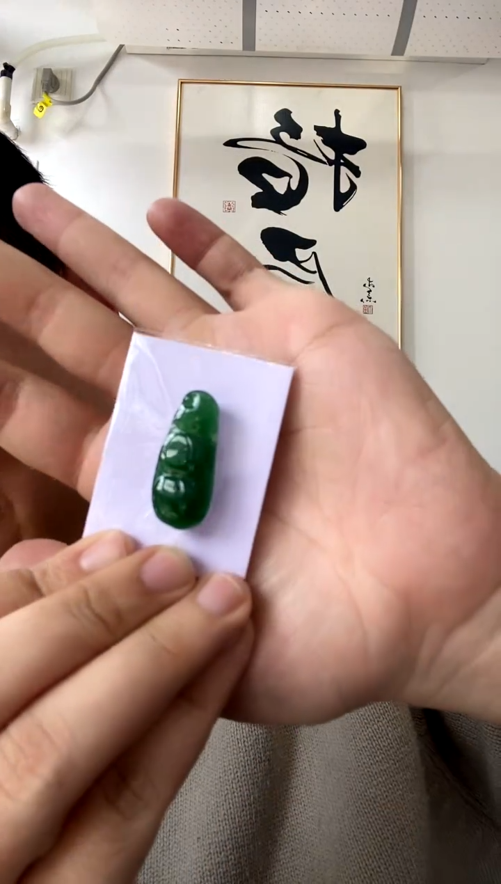 【闪购商品】定制翡翠未镶嵌挂件