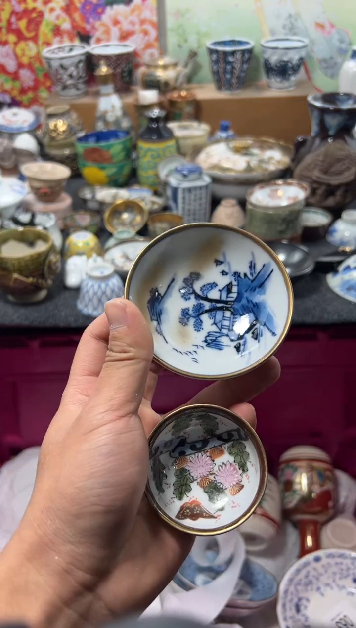 瓷片打****啡不满20联系客服提交延时