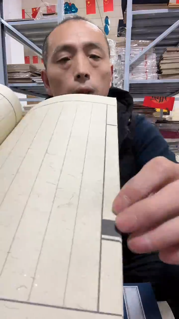 【2cm麻宣】绿壳20折40页5本