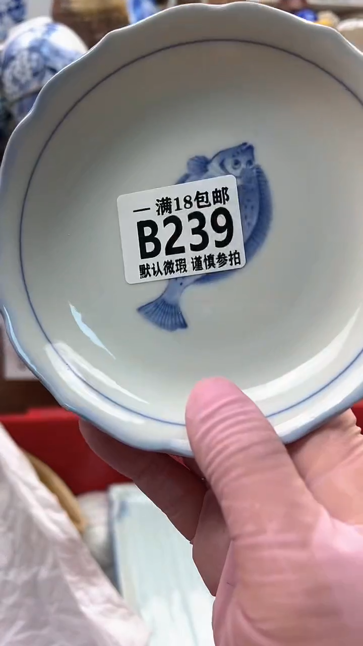 瓷片摄***瑞博林陶瓷239