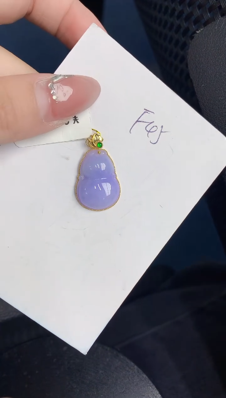 【闪购商品】翡翠颈饰18K金镶嵌000000000