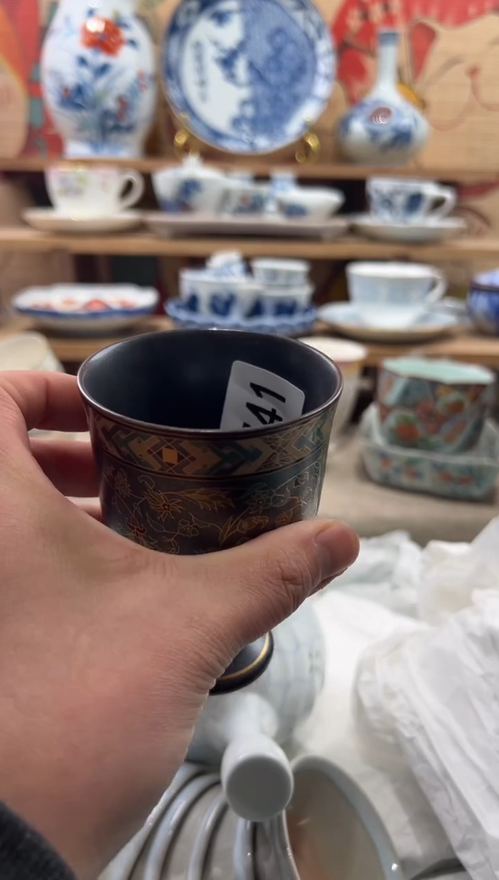 瓷片红***花瓷片------J741